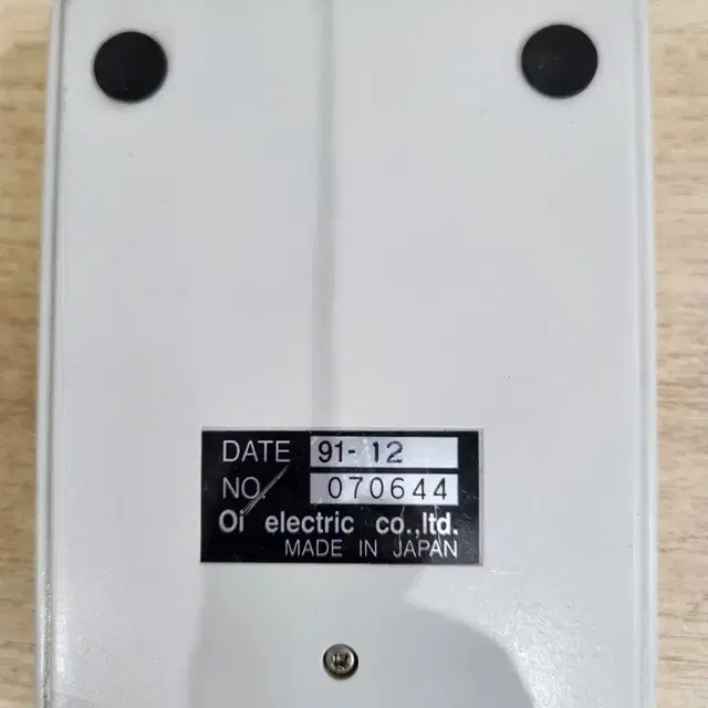 Oi electric LM-311 LEVEL METER 다기능 레벨미터