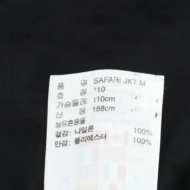 (2XL) 아디다스 집업 바람막이 점퍼자켓 빅사이즈 올드스쿨-F462