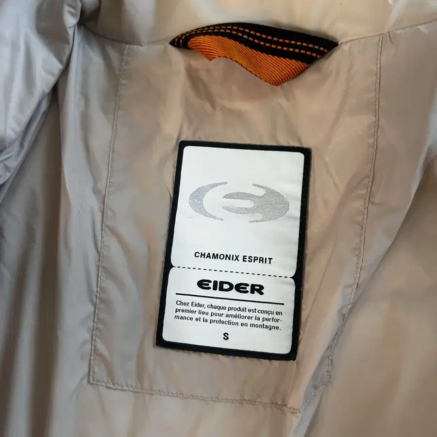 [실착있음] eider 패딩 아이더패딩 (연분홍)