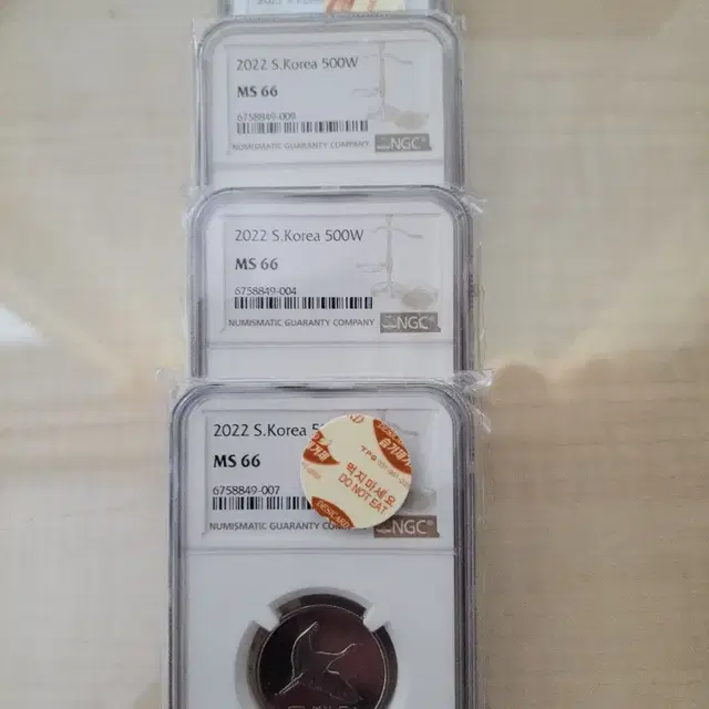 2022년500원 ngc66등급 5개 있습니다