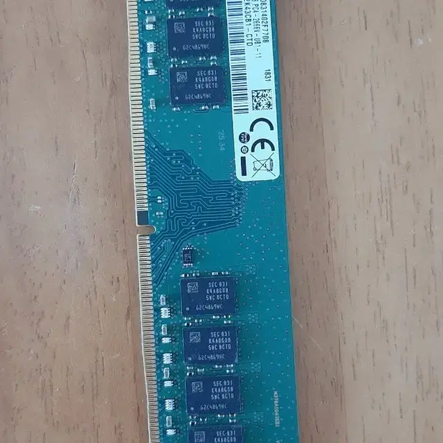 삼성DDR4 16G 2666 중고메모리 팝니다