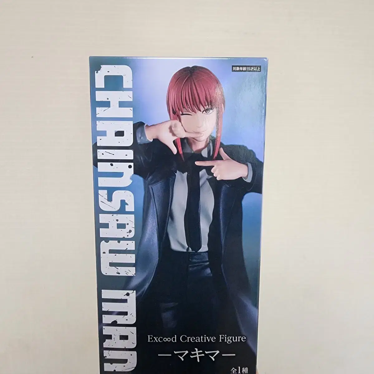 Chainsaw Man Makima Figures