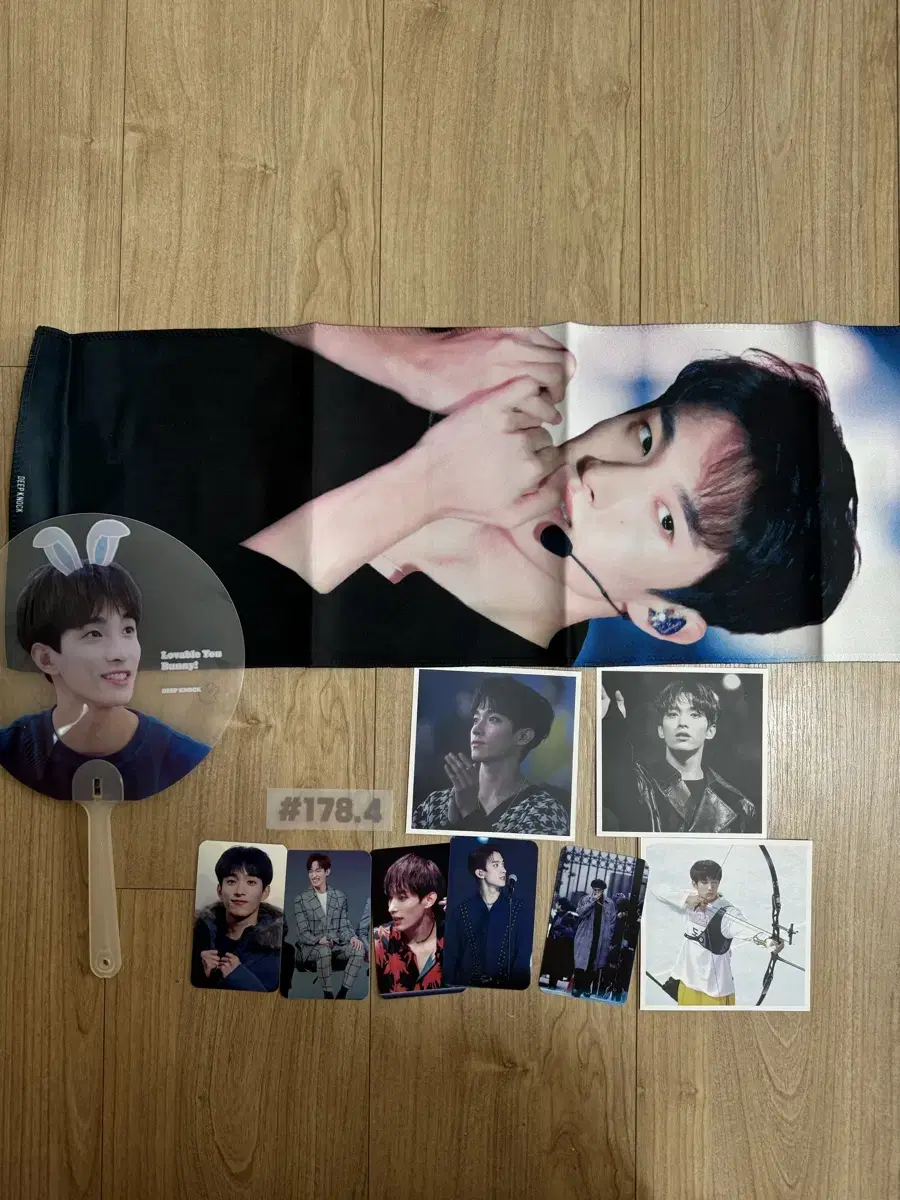 SEVENTEEN dk slogan sells anti-slogan merchandise