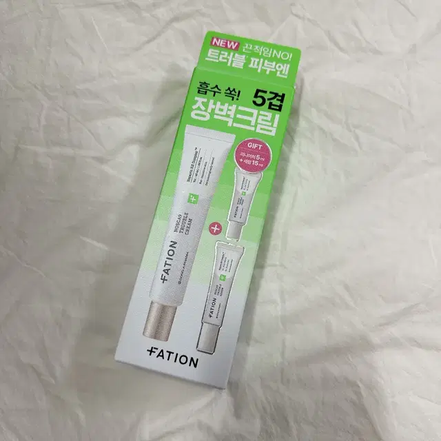 (미개봉) 노스카나인 트러블크림 45ml (5ml+세럼15ml)