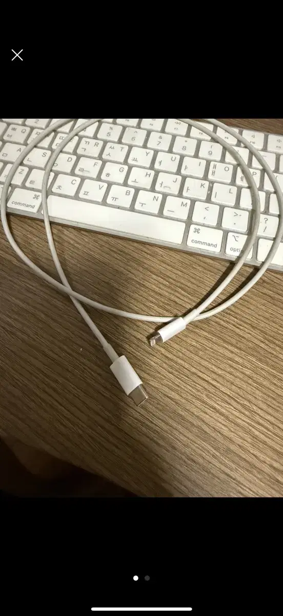 애플 c to라이트닝 케이블 usb 라이트닝 2개애플정품