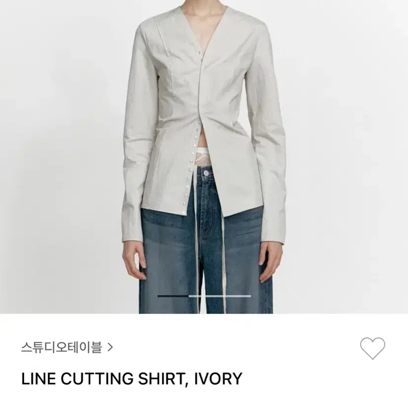 스튜디오테이블 - line cutting shirt