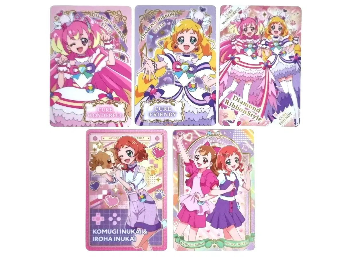 Wonderful Precure! kard Gummies - Wonderful & Friendly Set