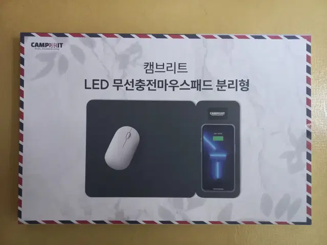 캠브리트 LED 무선마우스패드 분리형