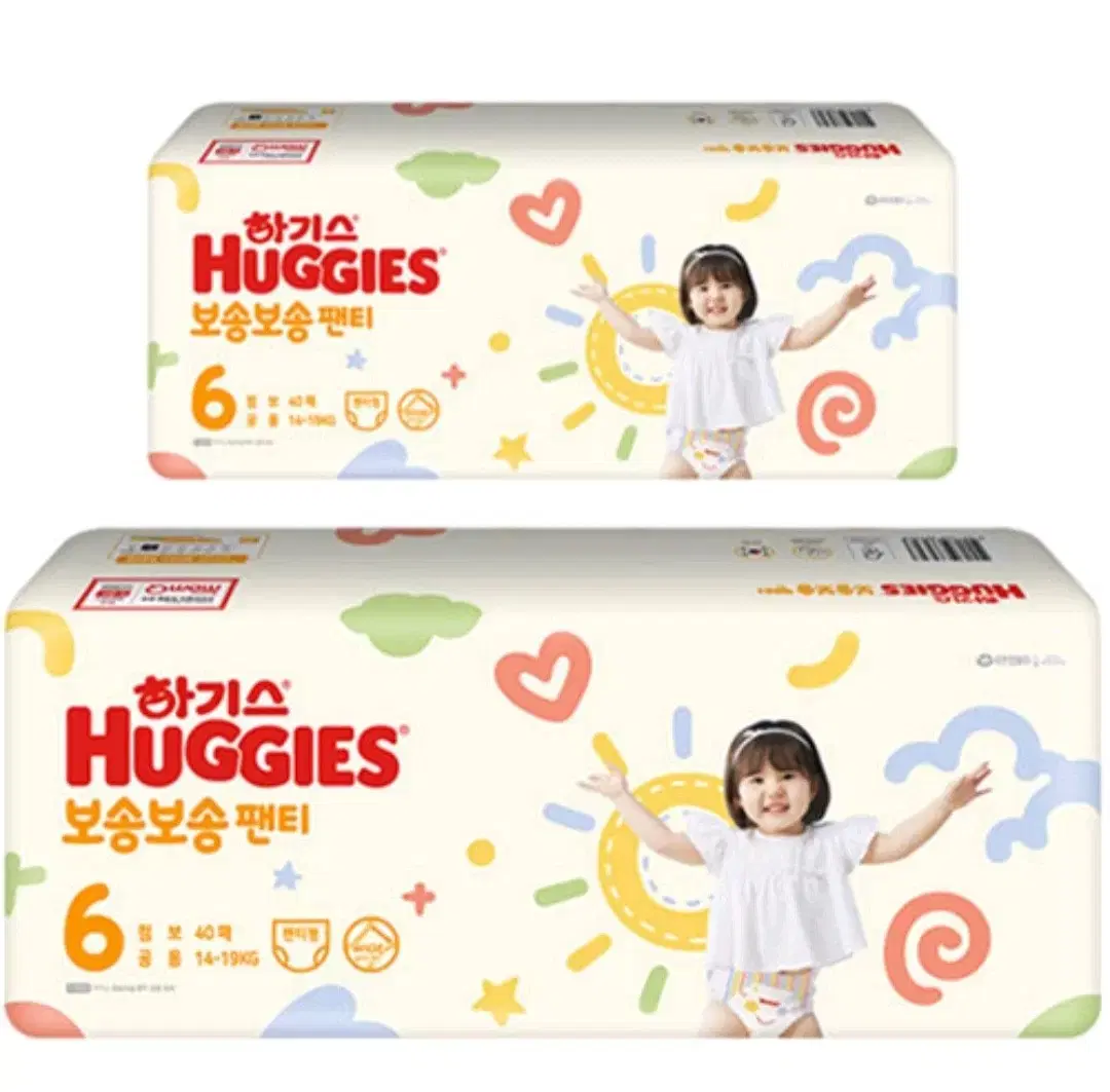 Unsealed) Huggies Fluffy Panty Diapers for Kids6 Levels2Pack