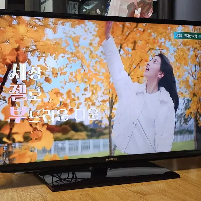 삼성 40인치 FHD LEDTV 판매해요.