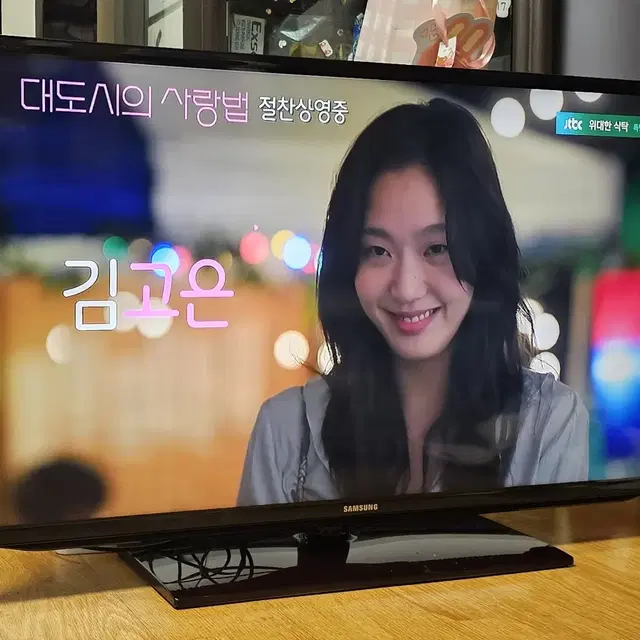 삼성 40인치 FHD LEDTV 판매해요.