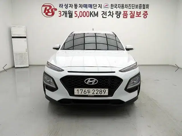 @19년식  코나 1.6 가솔린 2WD 모던 전국최저가