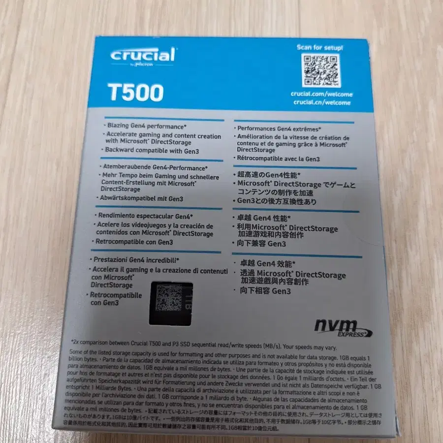 새것 미개봉 마이크론 T500 PRO 1TB M.2 NVMe 대원 정품