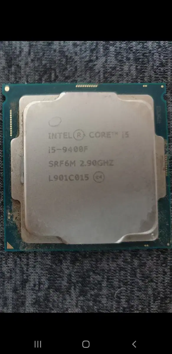 CPU  i5-9400F