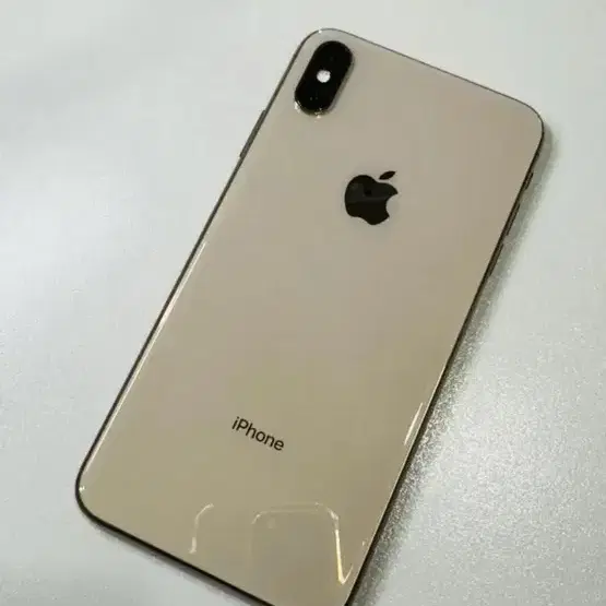 아이폰 xs max 골드 256기가