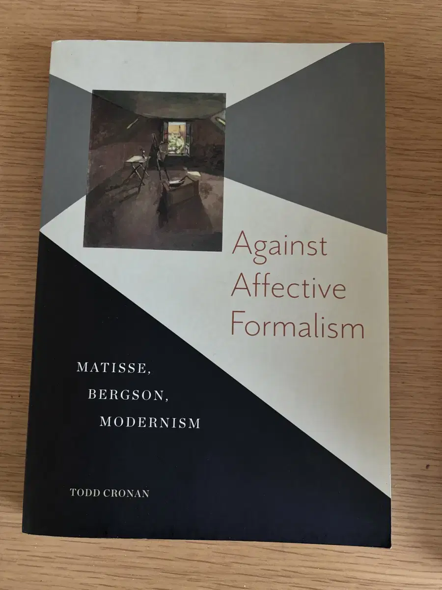 Against Affective Formalism