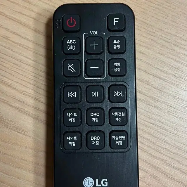 LG sk1 블루투스 사운드 바