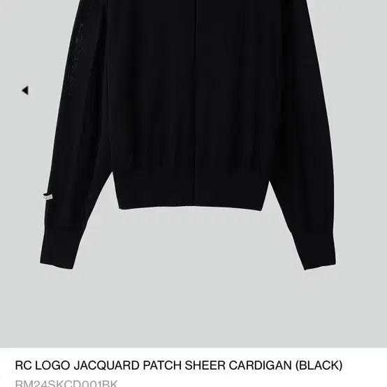 RC LOGO JACQUARD PATCH SHEER CARDIGAN