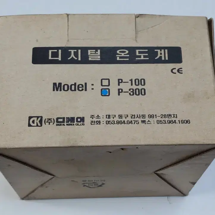 디케이 DK P-300 디지털 온도계, 온도조절기,  (새상품)