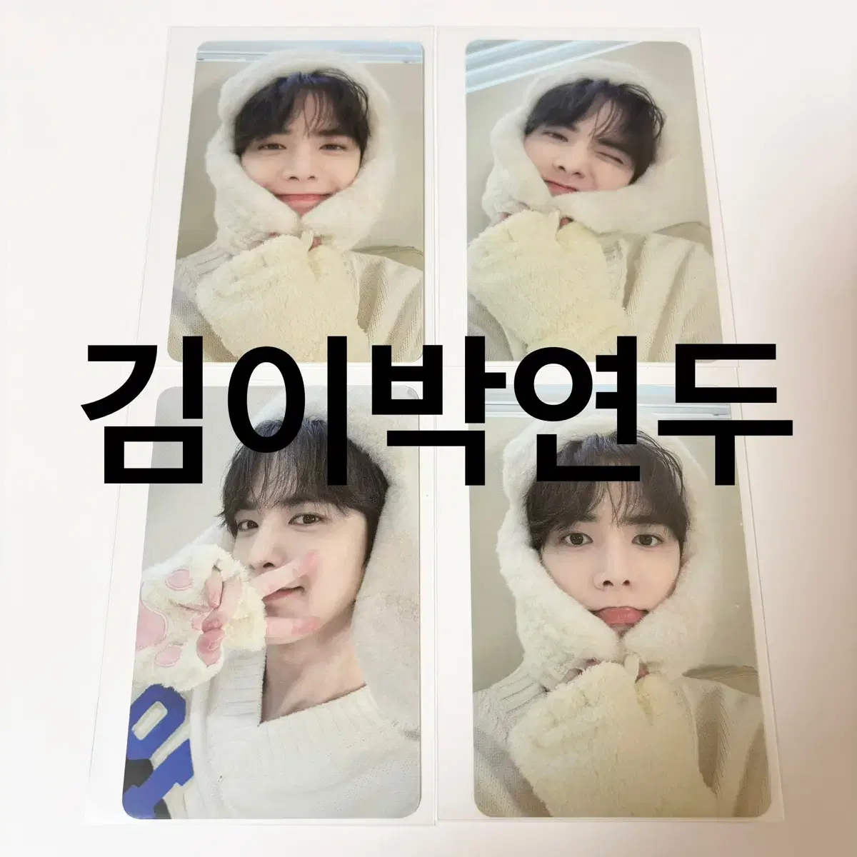 Sets sold) the boyz younghoon Dermatori Photo Cards in Bulk