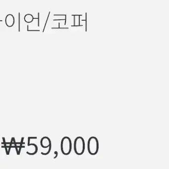 무배&택포#거의새상품#다이슨에어랩#소프트스무딩브러시#반값#원가59,000