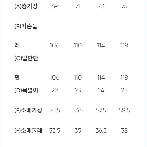 안다르 에어리핏 롱슬리브 긴팔 티셔츠