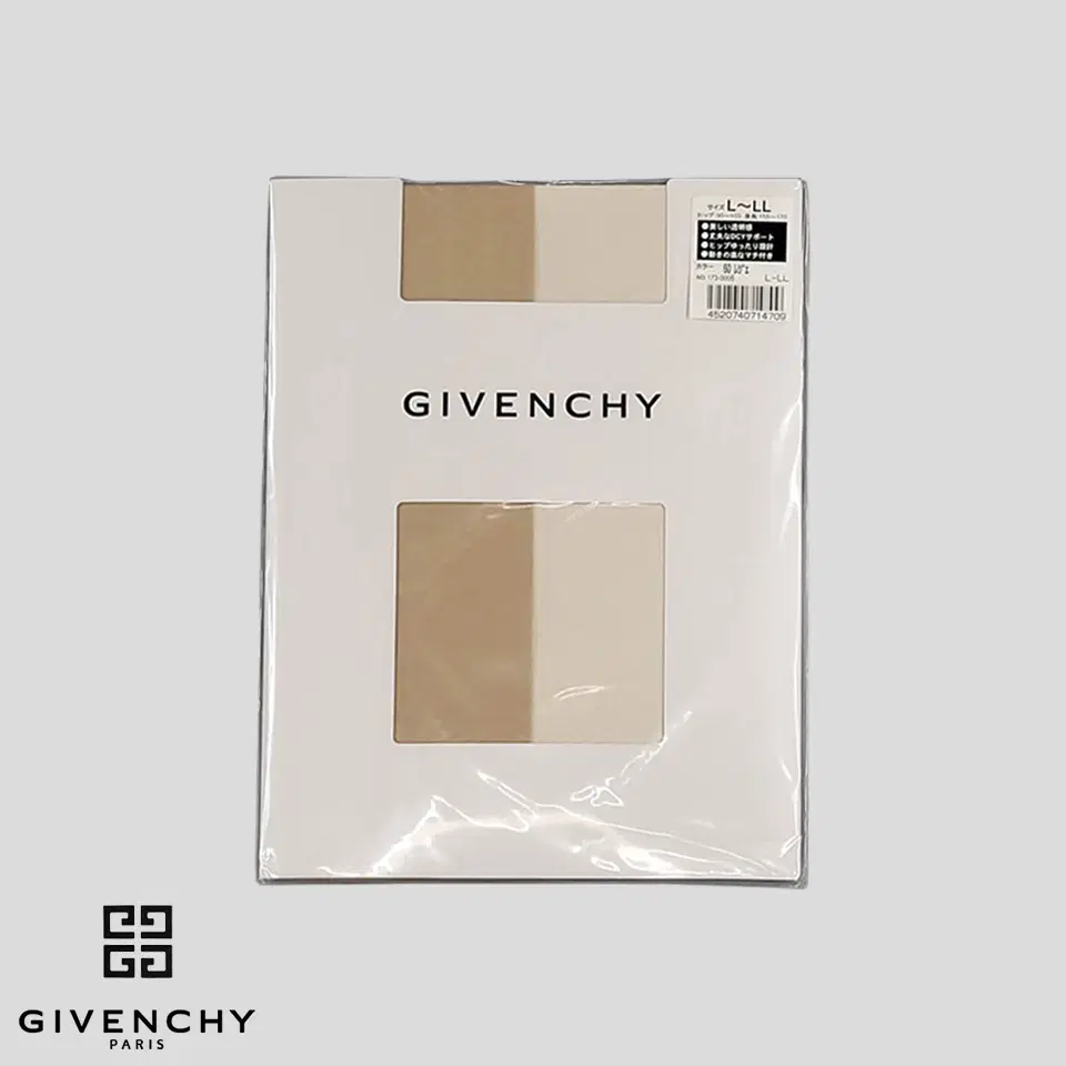 GIVENCHY 지방시 베이지 스킨톤 누드 시스루 비즈니스 캐주얼 팬티