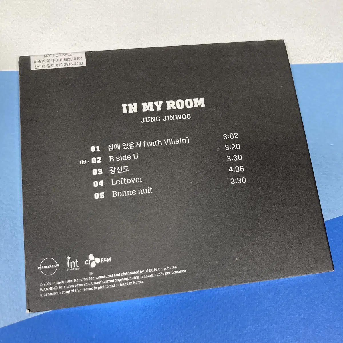 [중고음반/CD] 정진우 미니앨범 EP - IN MY ROOM (싸인반)