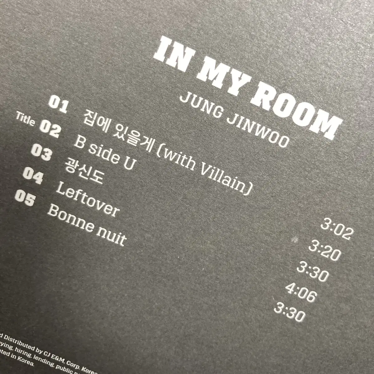 [중고음반/CD] 정진우 미니앨범 EP - IN MY ROOM (싸인반)