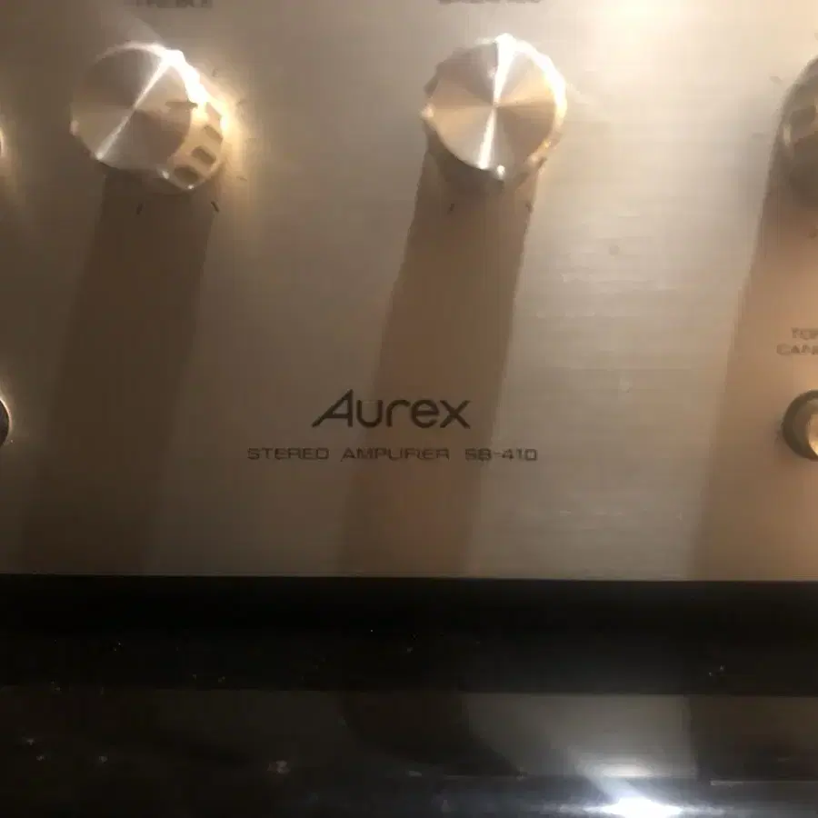 AUREX(도시바)인티앰프 판매합니다.