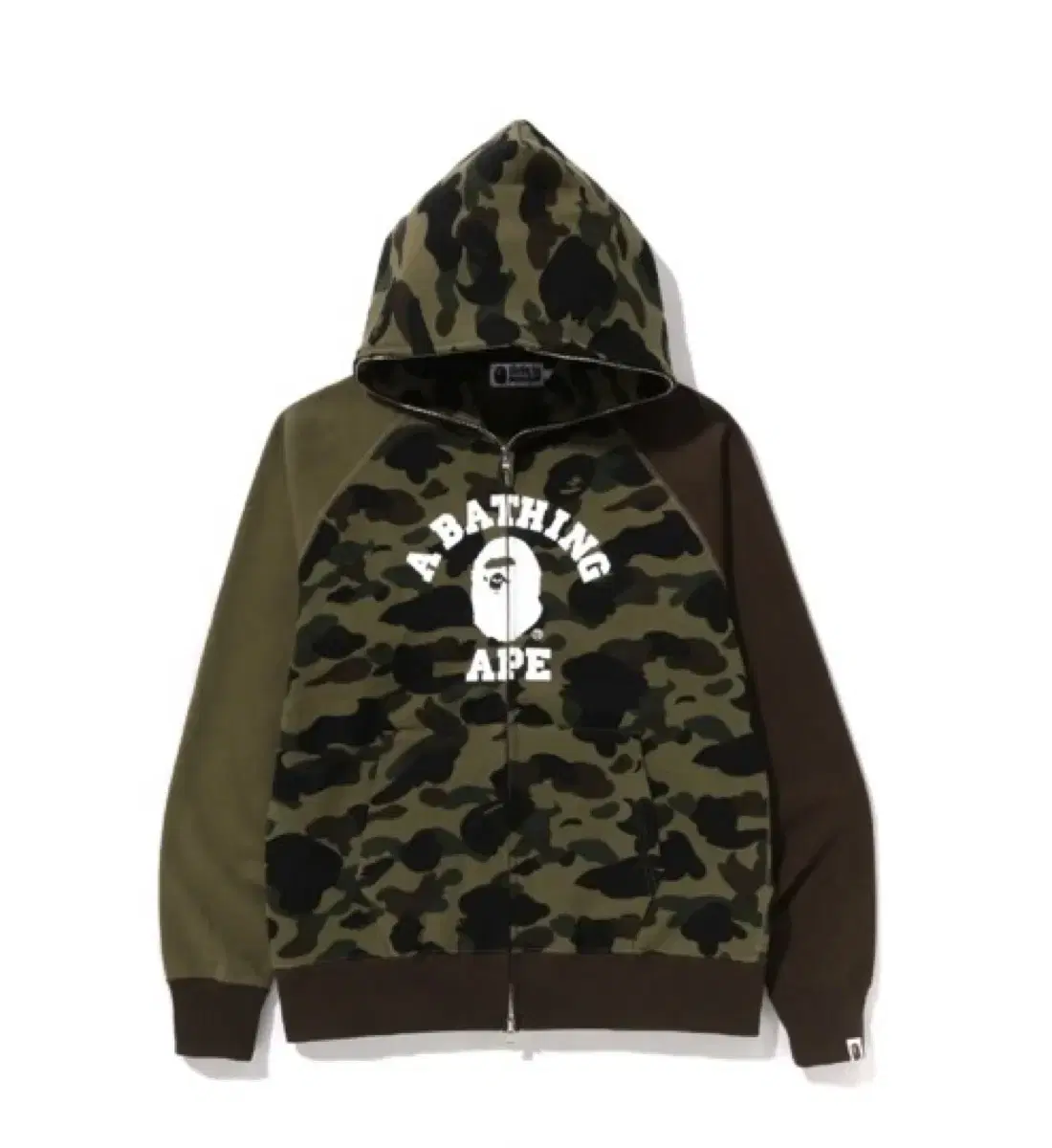 (Wearing new jeans hanni )Vape First Camo Crazy College HoodieZip-up XL