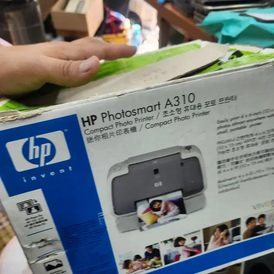 hp 포토프린터 미테스트 부품용