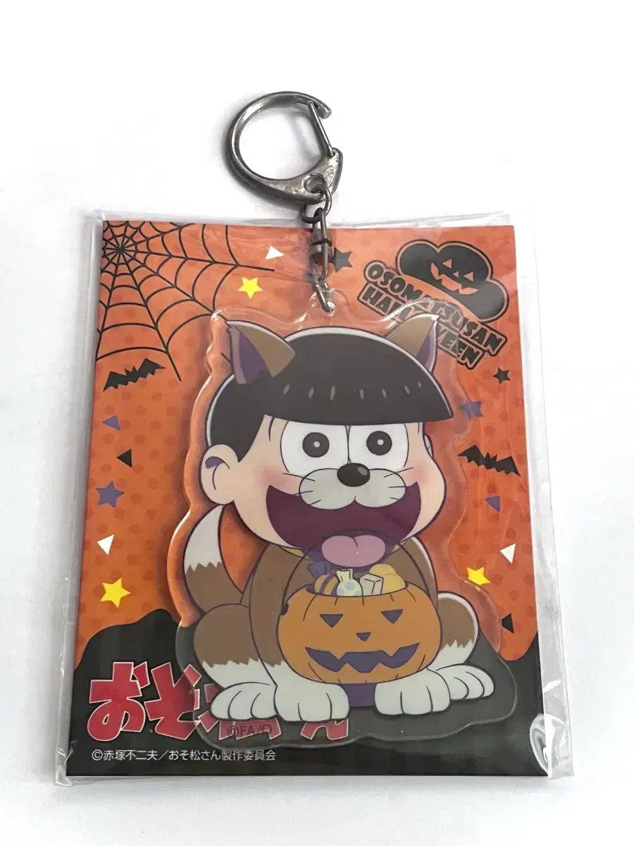 JUSHIMATSU Halloween Acrylic Keychain Osomatsu Statue Keyring