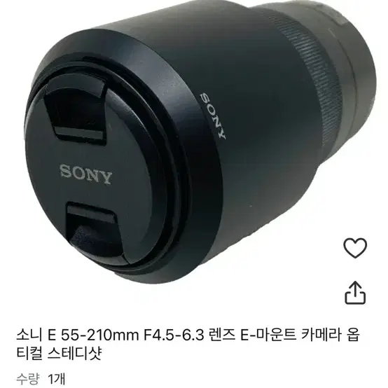 소니 a6000 거의 사용안함 Emount렌즈 포함