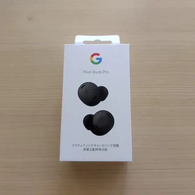 구글 픽셀 버즈 프로 (Google Pixel Buds Pro) 미개봉