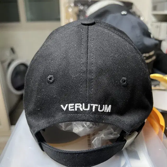 베루툼(verutum) 모자