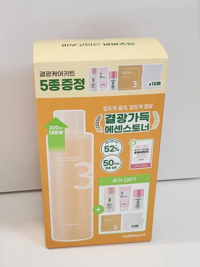 [새제품] 넘버즈인 결광가득 에센스 토너 300mL 올리브영 어워즈 한전