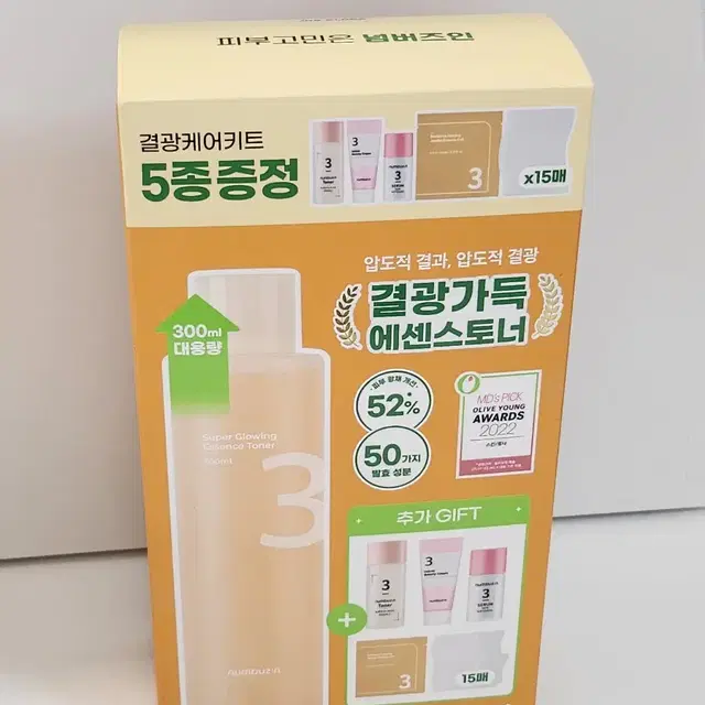 [새제품] 넘버즈인 결광가득 에센스 토너 300mL 올리브영 어워즈 한전