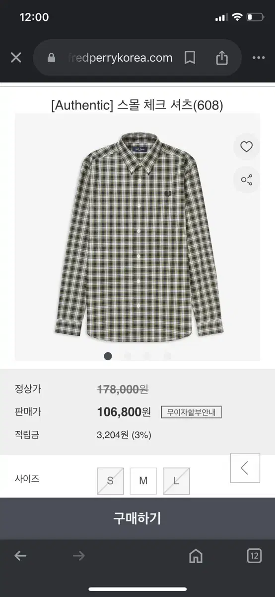 Fred Perry Check Shirt