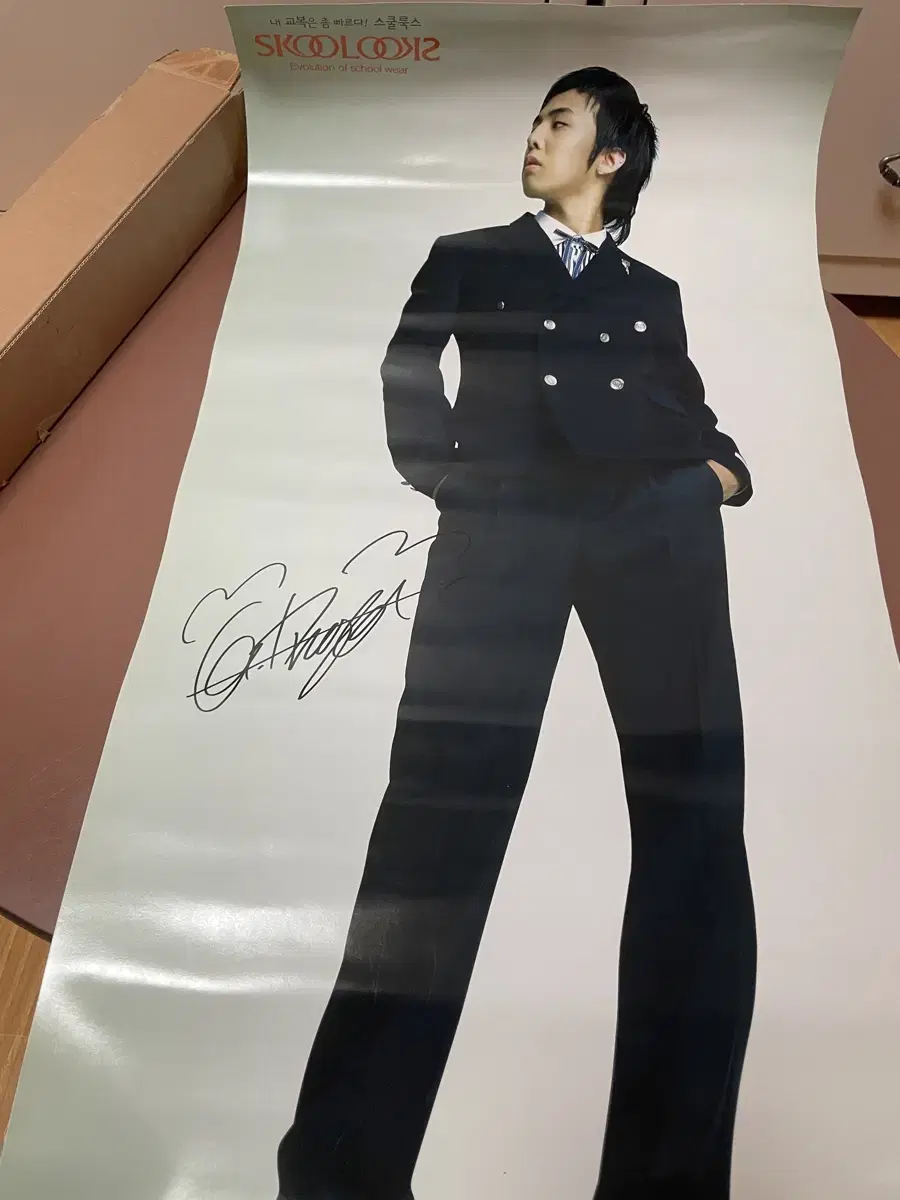 Big Bang G-Dragon taeyang poster