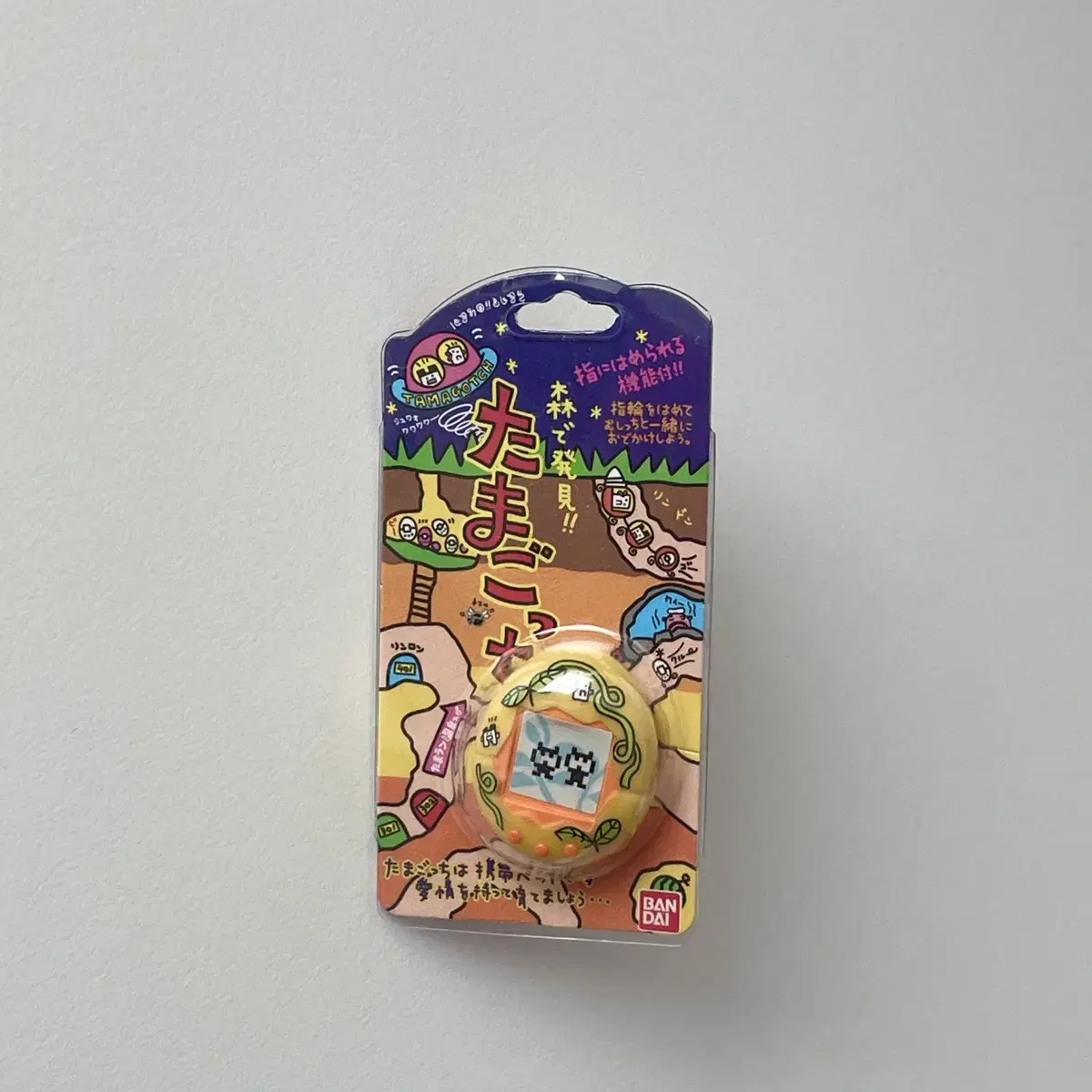 Tamagotchi Vahn Figures Gacha