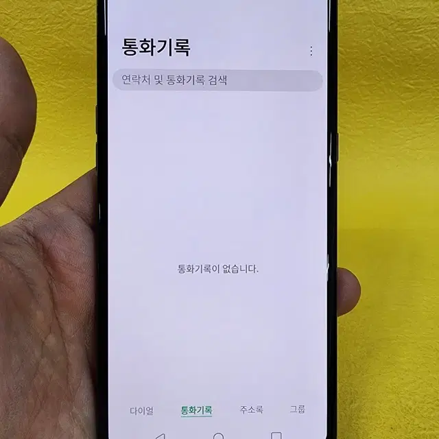 LG V50 128기가 블랙 *상태굿가성비굿굿굿~/#23138