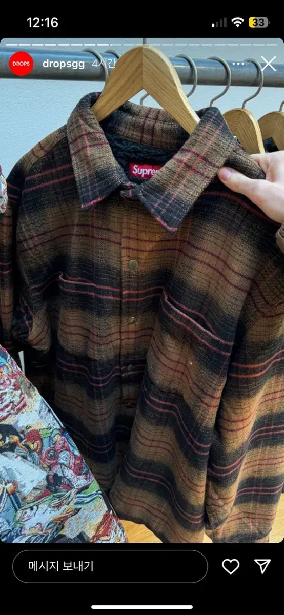 Supreme Flannel Shirt L