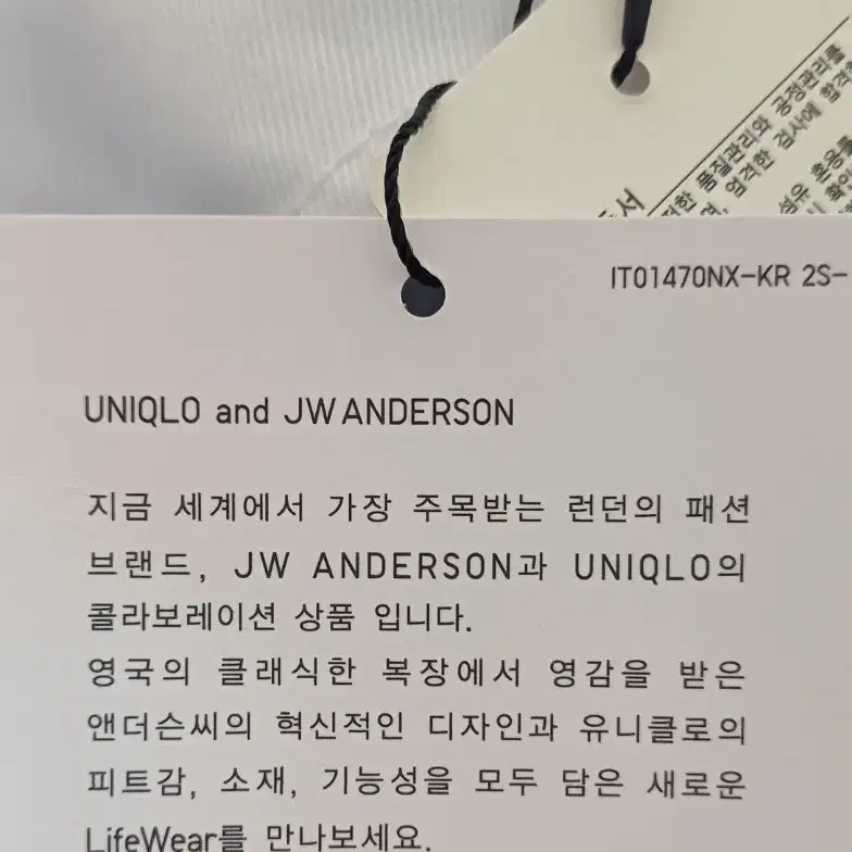 새제품 JW ANDERSON CAP 볼캡 모자