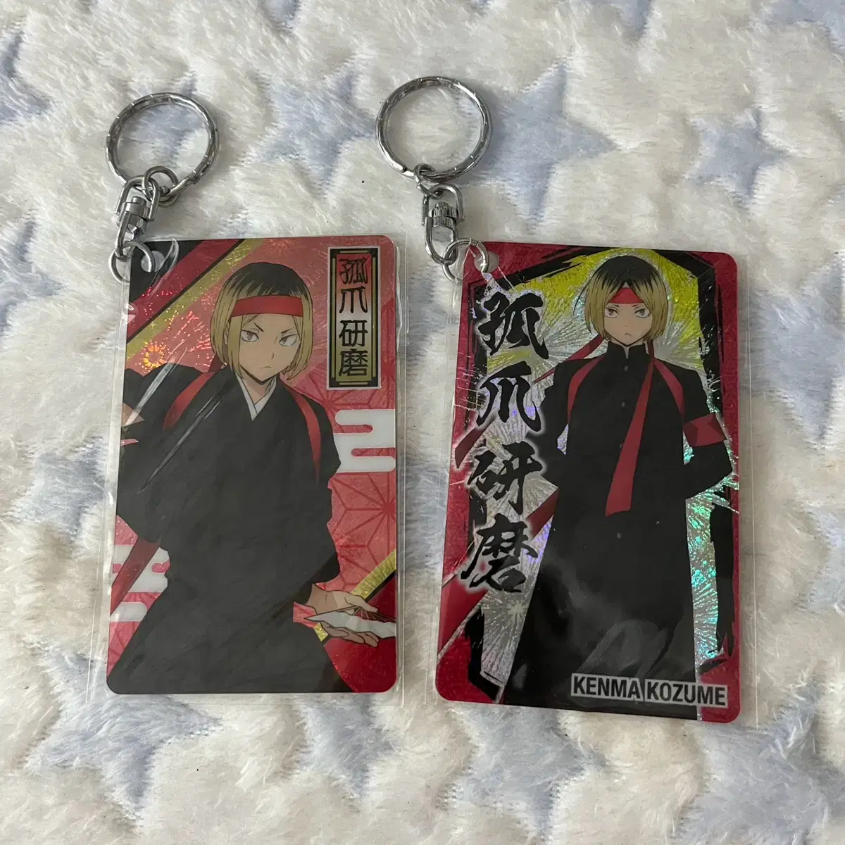 Haikyuu Kenma Old Supporters, New Supporters keyring Bulk