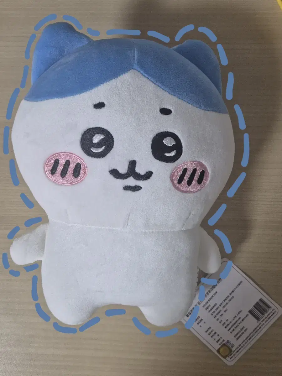 먼작귀 하치와레 봉제인형 25cm