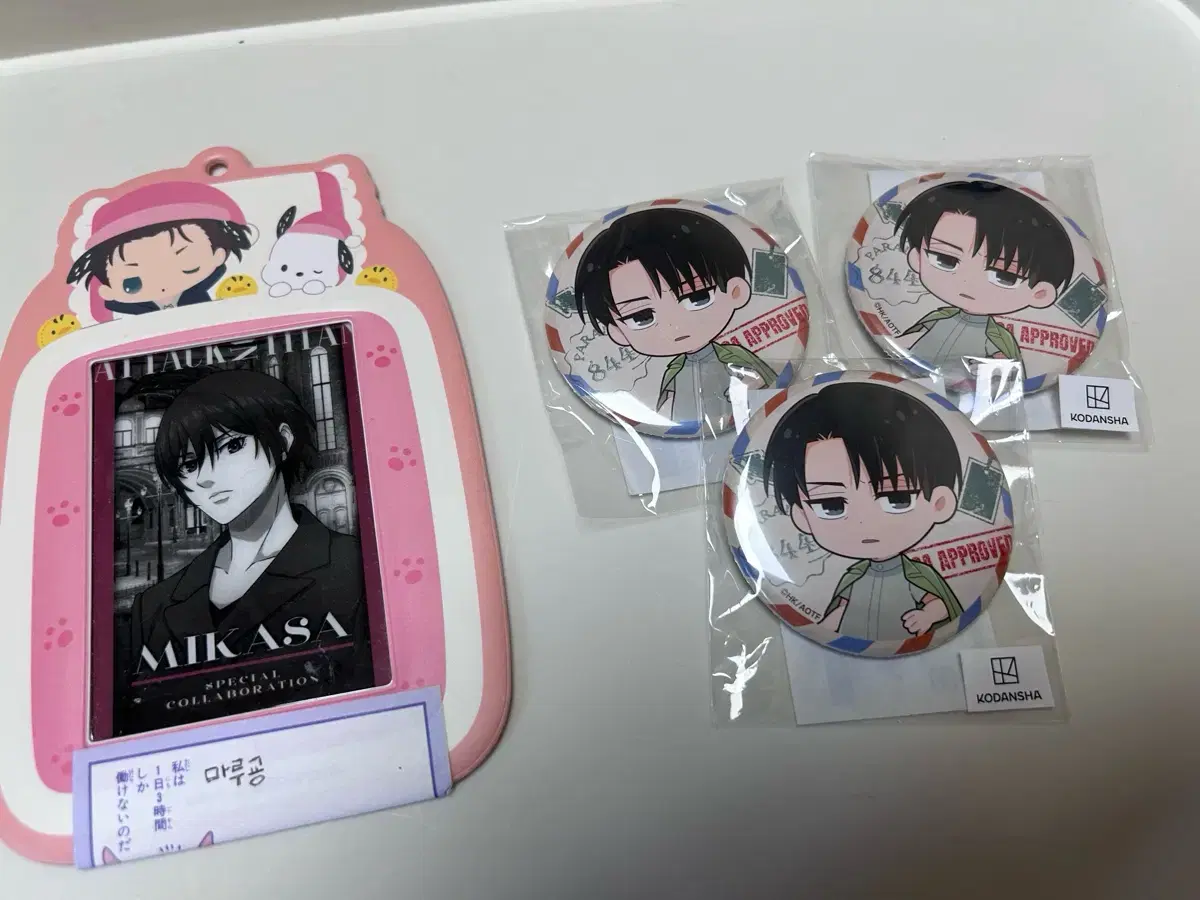 Giants of Jin Giants of Jin Levi Kuzi acrylic Canbadge sealed Merchandise