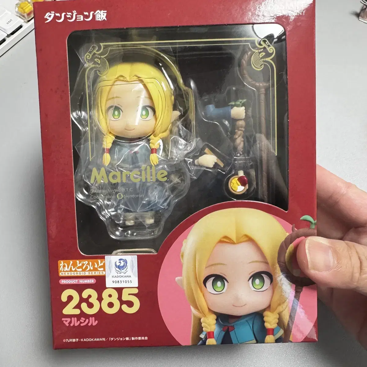 Nendoroid 2385 Dungeon Bob