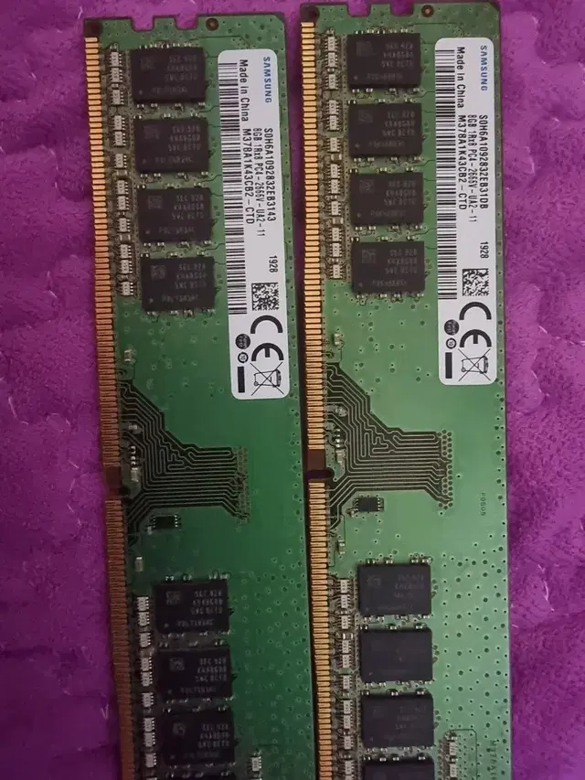 삼성 램 ddr4 21300 8g 2개 팜니다