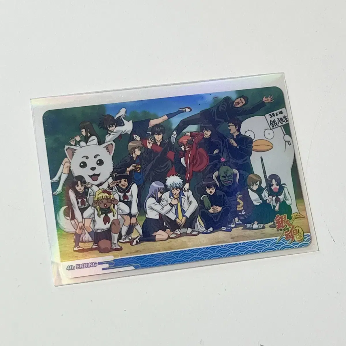 Gintama Gintoki Ginpachi Samjet Group Card